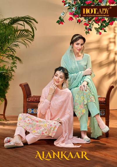 ALANKAAR BY HOTLADY EMBROIDERY SALWAR KAMEEZ WHOLESALER IN INDIA